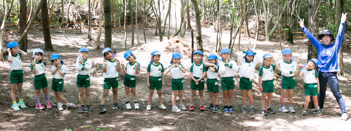 学校法人 光星学園 認定こども園水戸幼稚園 滋賀県 湖南市 幼稚園 just another wordpress site